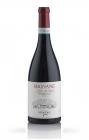 CASCINA VENGORE MIGNANE TERRE ALFIERI NEBBIOLO DOC 0.75 L 