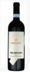 MARCO GAVIO ROSSO DI MONTALCINO DOC 0.75 L 