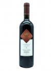 PODERE GELISI REFOSCO DAL PEDUNCOLO ROSSO IGT VENEZIA GIULIA 0.75 l  