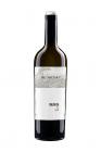 SAN MARCO DE NOTARI MALVASIA IGT LAZIO 0.75 L 
