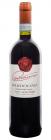 SAN MARTINO BARDOLINO DOC 0.75 L 