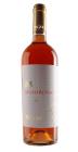 TAGARO MUSO ROSSO NEGROAMARO SUSUMANIELLO PUGLIA IGP 0.75 L 