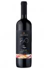 TREVISANA CABERNET VENETO IGT 0.75 L 