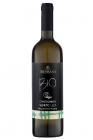 TREVISANA CHARDONNAY VENETO IGT 0.75 L 