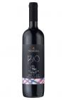 TREVISANA MERLOT VENETO IGT 0.75 L 