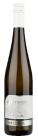 ZD NĚMČIČKY - SAUVIGNON polosuché 0.75 l 