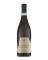  47 AD SOTTOVOCE CHARDONNAY DOC VENEZIA BARRIQUE 0.75 L 