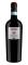 CANTINA DI VENOSA VERBO AGLIANICO DEL VULTURE DOP 0.75 L 