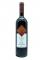 PODERE GELISI CABERNET FRANC DOC TREVENEZIE 0.75 l 