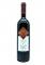 PODERE GELISI REFOSCO DAL PEDUNCOLO ROSSO IGT VENEZIA GIULIA 0.75 l  