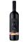 TREVISANA CABERNET VENETO IGT 0.75 L 